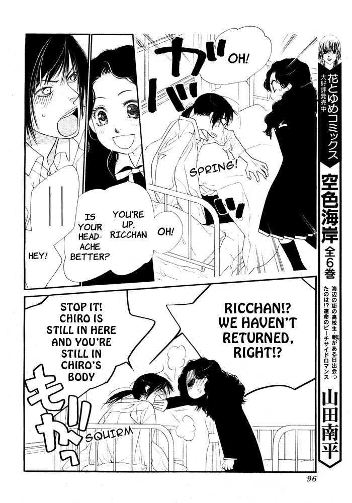Orange Chocolate Chapter 4 page 37 - Chapter 4