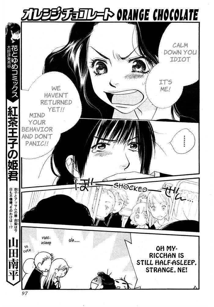 Orange Chocolate Chapter 4 page 38 - Chapter 4