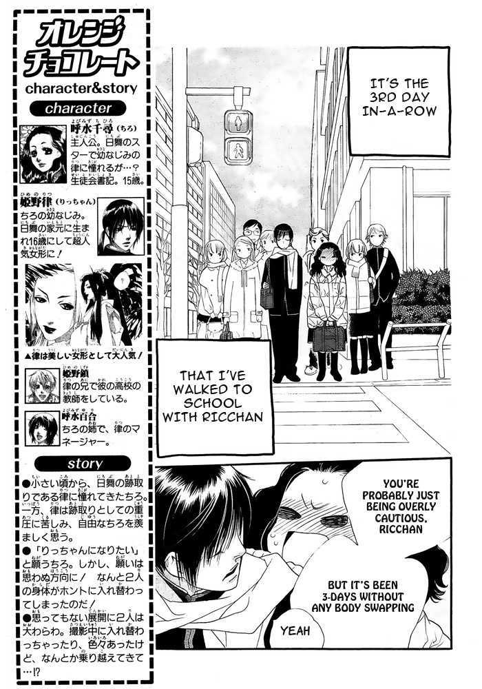 Orange Chocolate Chapter 4 page 4 - Chapter 4