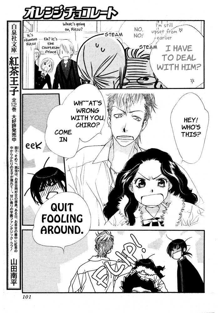 Orange Chocolate Chapter 4 page 42 - Chapter 4