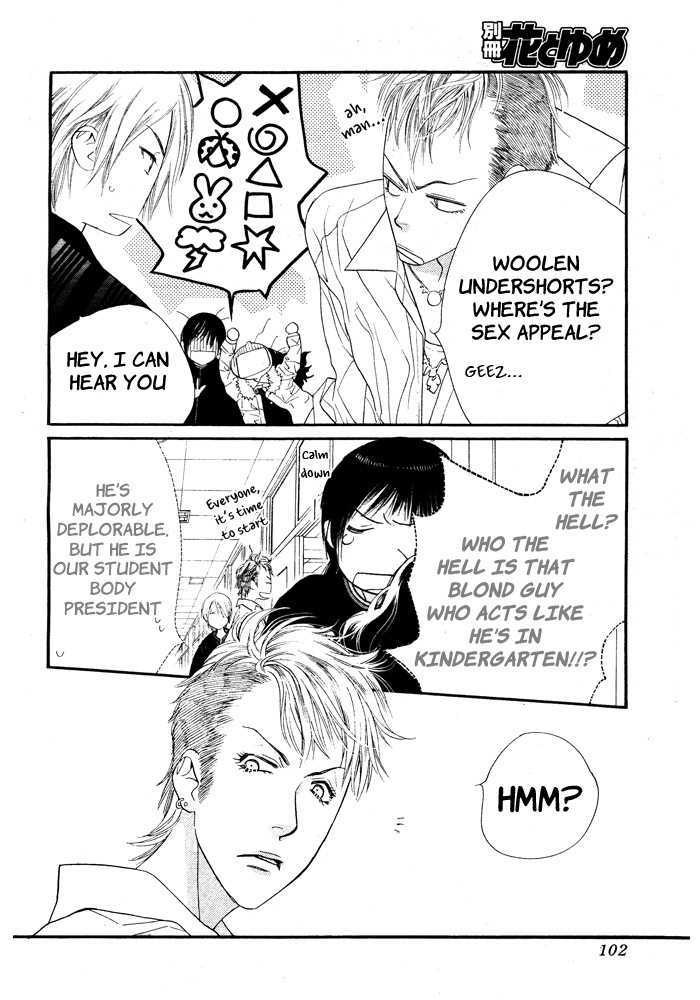 Orange Chocolate Chapter 4 page 43 - Chapter 4
