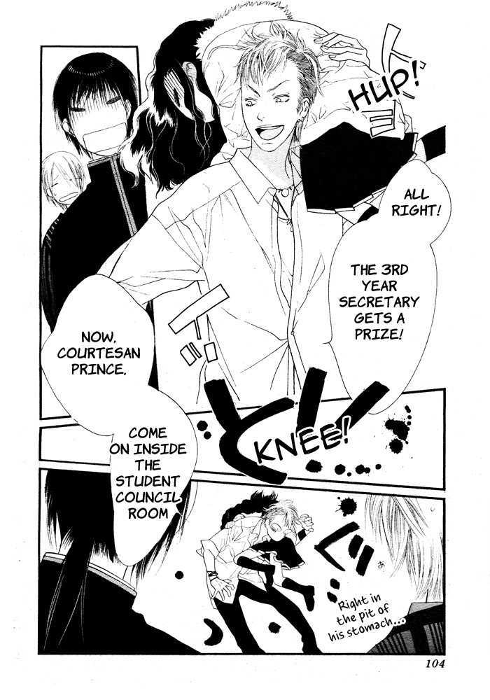 Orange Chocolate Chapter 4 page 45 - Chapter 4