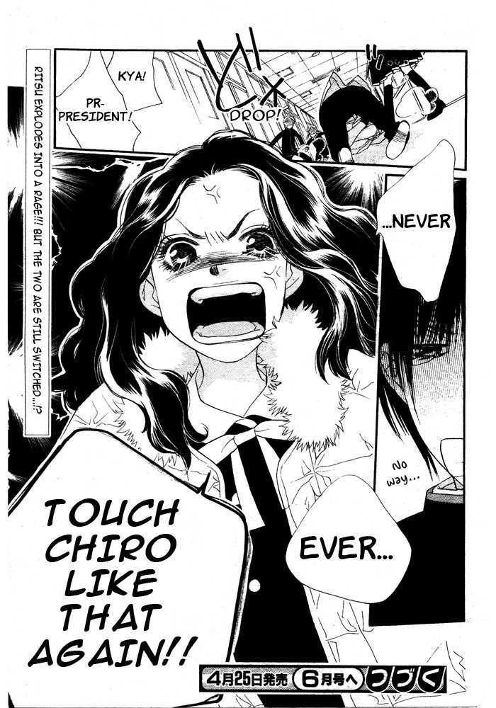 Orange Chocolate Chapter 4 page 46 - Chapter 4