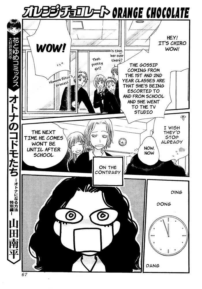 Orange Chocolate Chapter 4 page 8 - Chapter 4