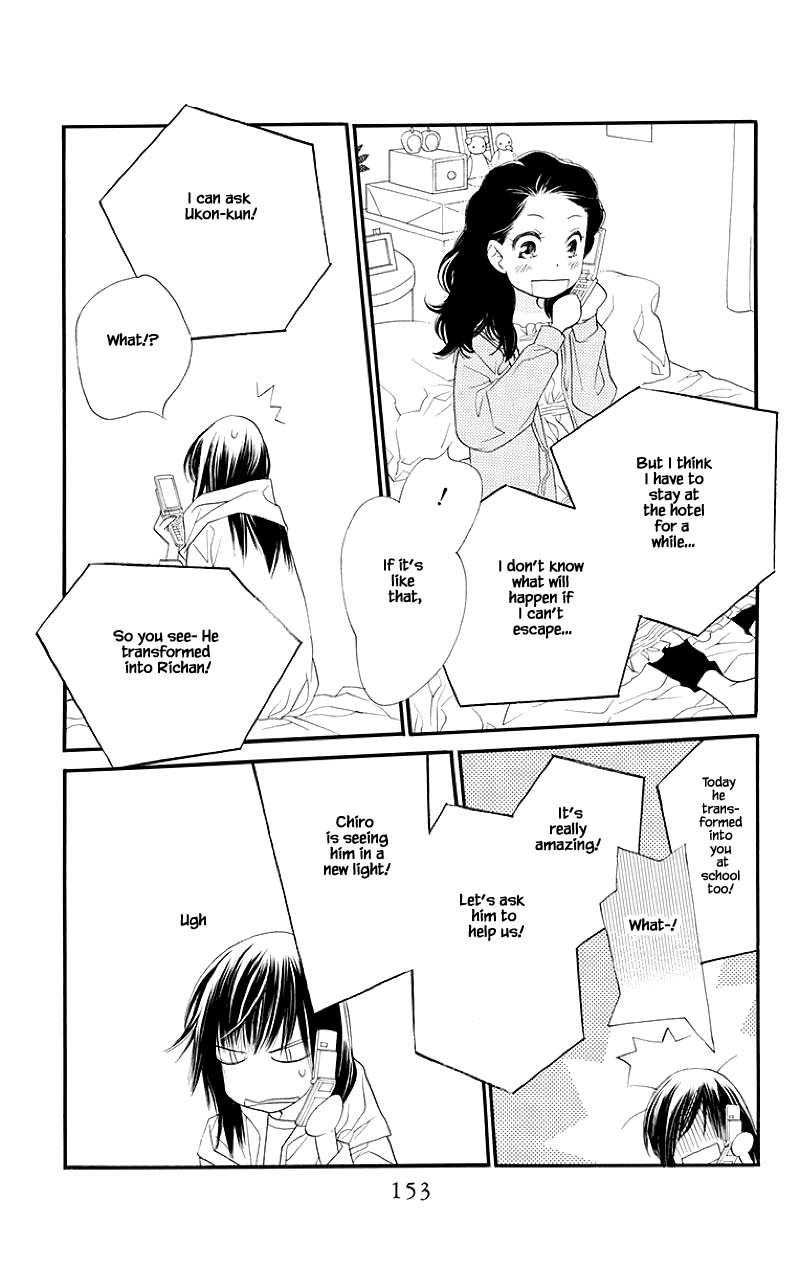 Orange Chocolate Chapter 40.1 page 11 - Chapter 40.1