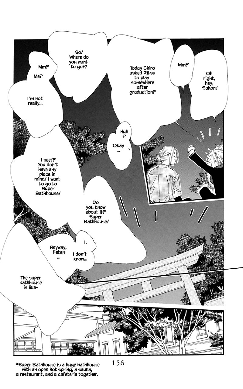 Orange Chocolate Chapter 40.1 page 14 - Chapter 40.1