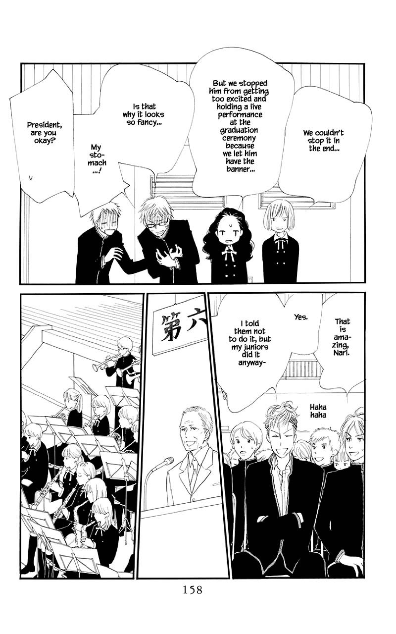 Orange Chocolate Chapter 40.1 page 16 - Chapter 40.1
