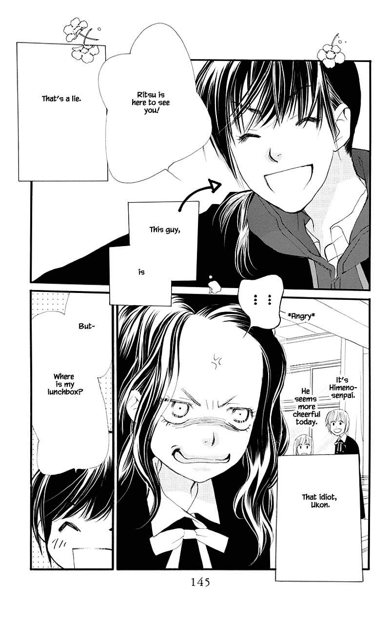 Orange Chocolate Chapter 40.1 page 3 - Chapter 40.1