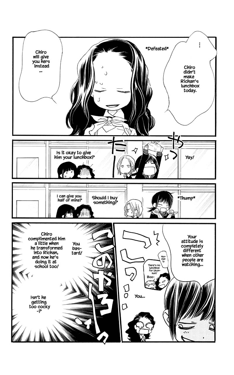 Orange Chocolate Chapter 40.1 page 4 - Chapter 40.1