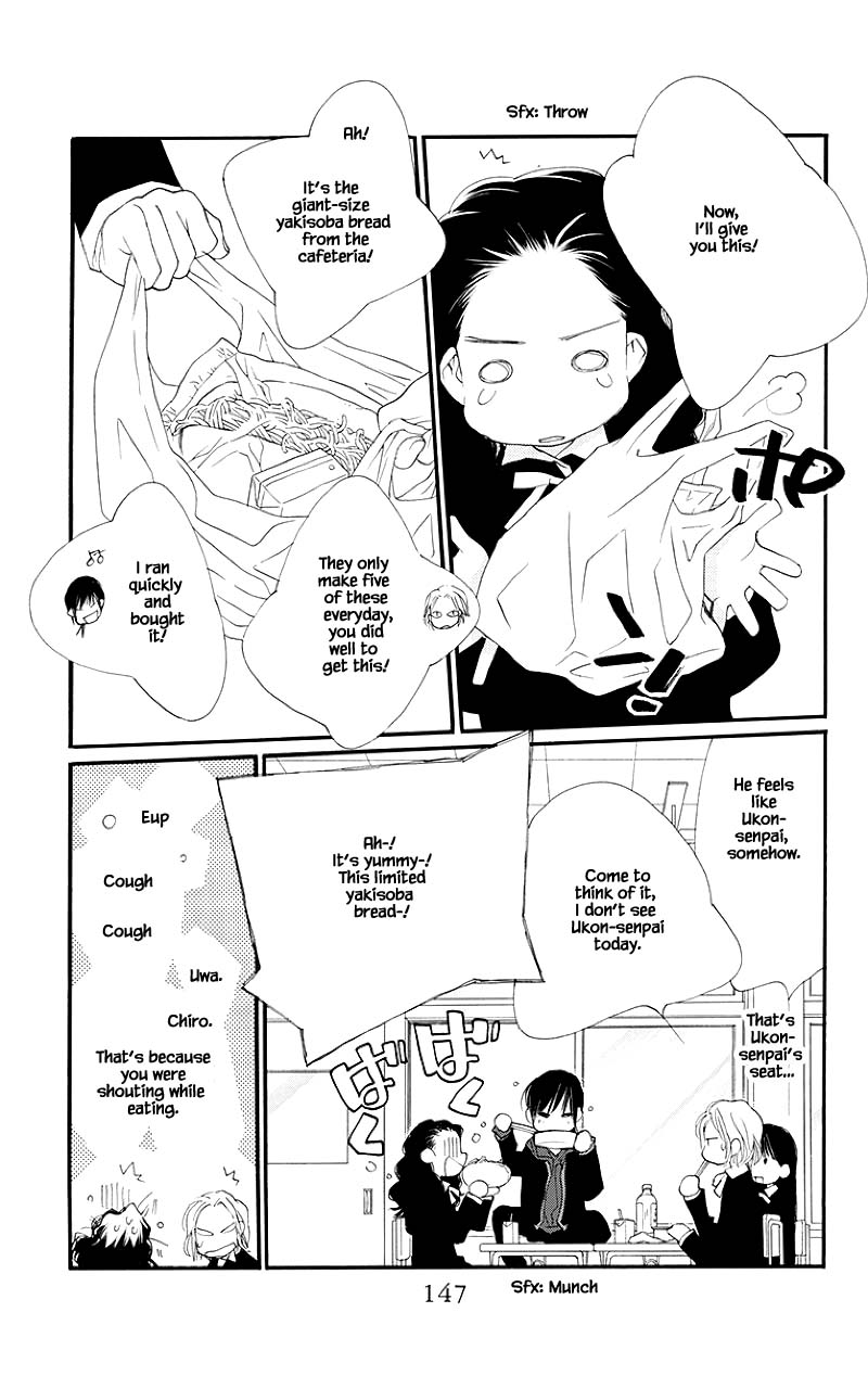Orange Chocolate Chapter 40.1 page 5 - Chapter 40.1