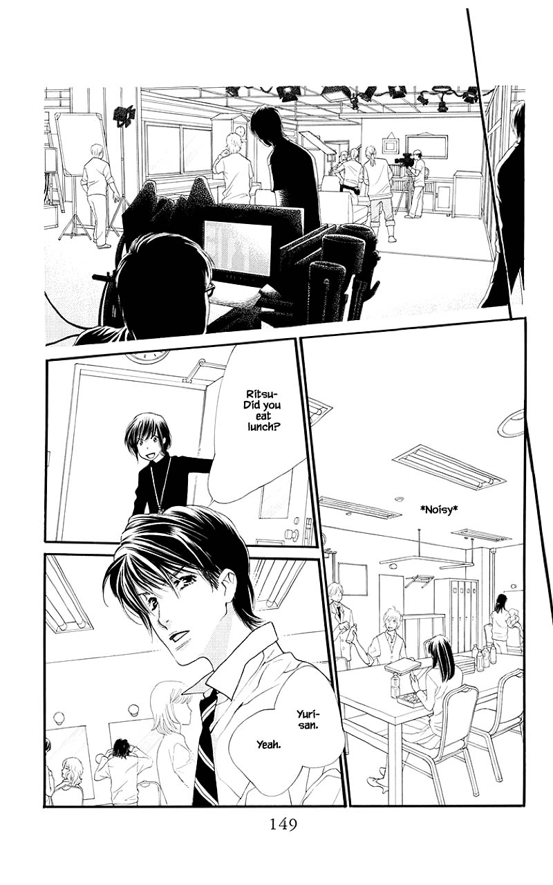 Orange Chocolate Chapter 40.1 page 7 - Chapter 40.1