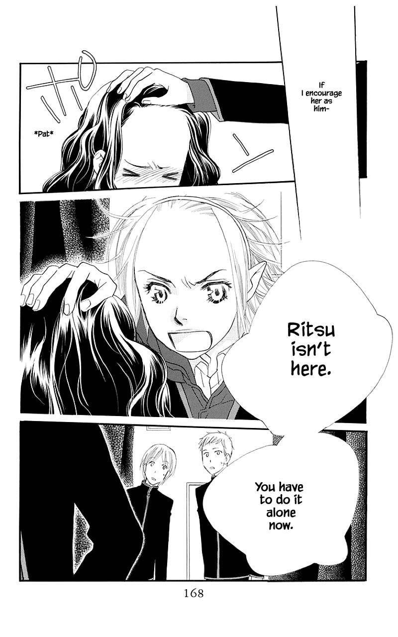 Orange Chocolate Chapter 40.2 page 10 - Chapter 40.2