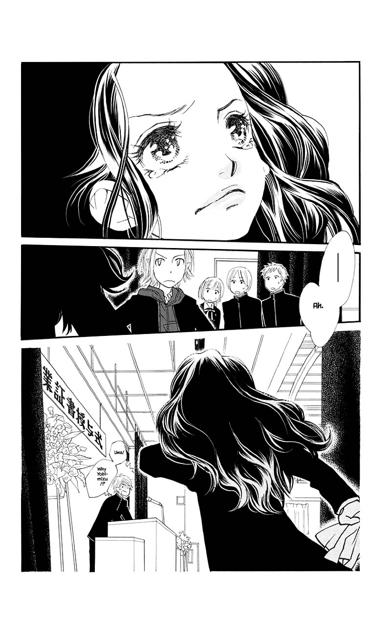Orange Chocolate Chapter 40.2 page 12 - Chapter 40.2