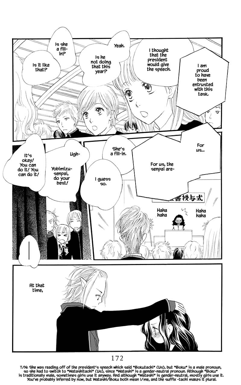 Orange Chocolate Chapter 40.2 page 14 - Chapter 40.2