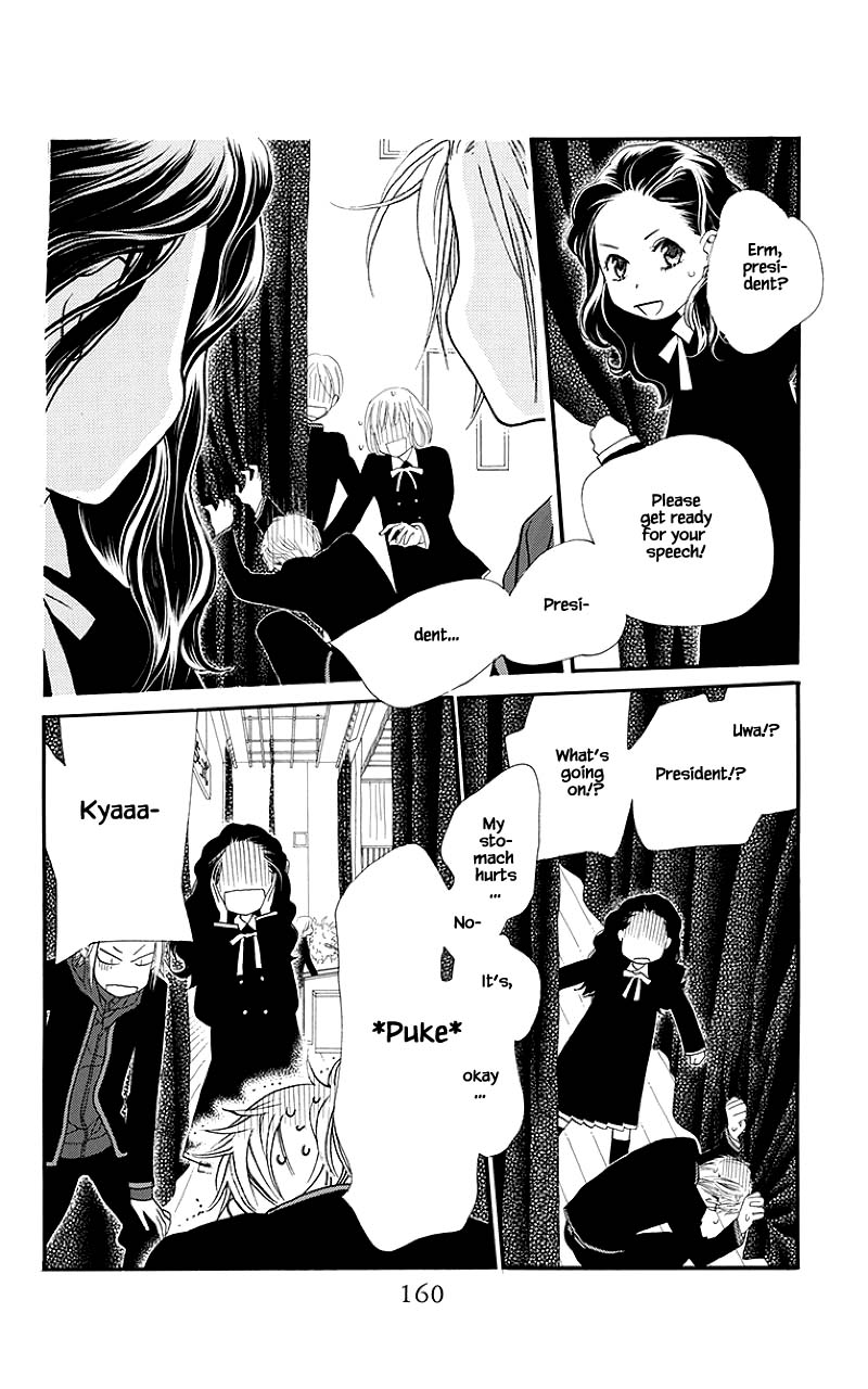Orange Chocolate Chapter 40.2 page 2 - Chapter 40.2
