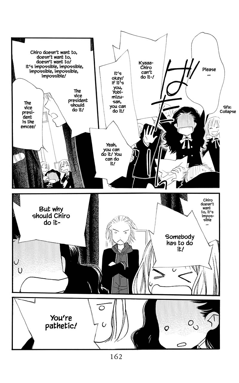 Orange Chocolate Chapter 40.2 page 4 - Chapter 40.2