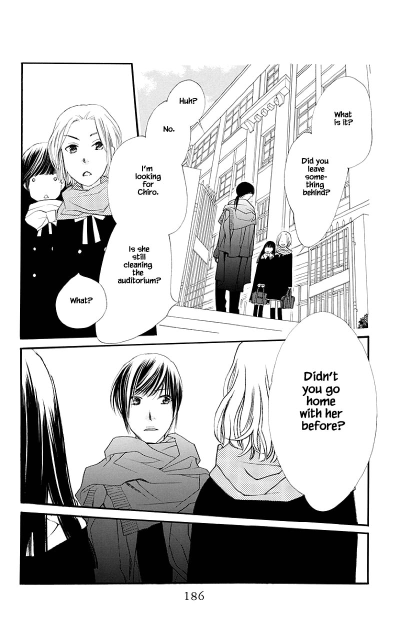 Orange Chocolate Chapter 40.3 page 11 - Chapter 40.3