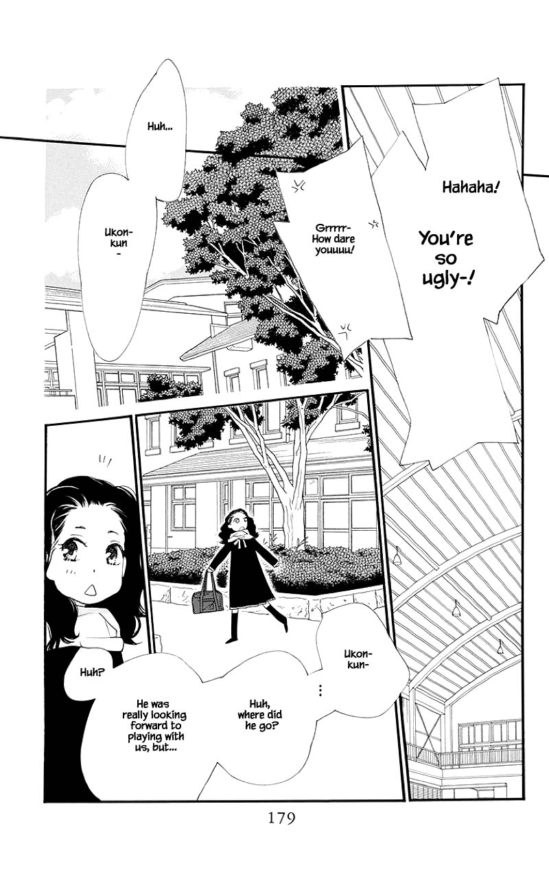 Orange Chocolate Chapter 40.3 page 4 - Chapter 40.3
