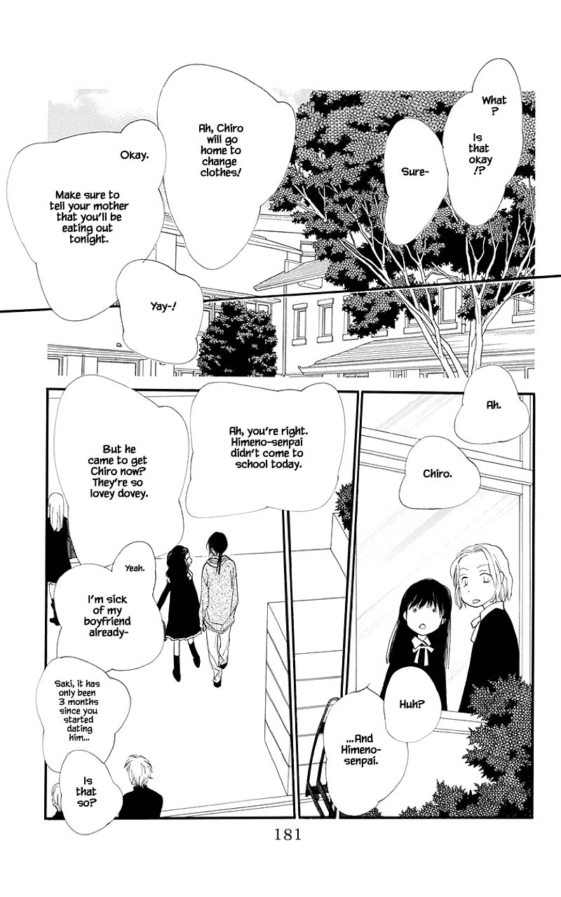 Orange Chocolate Chapter 40.3 page 6 - Chapter 40.3