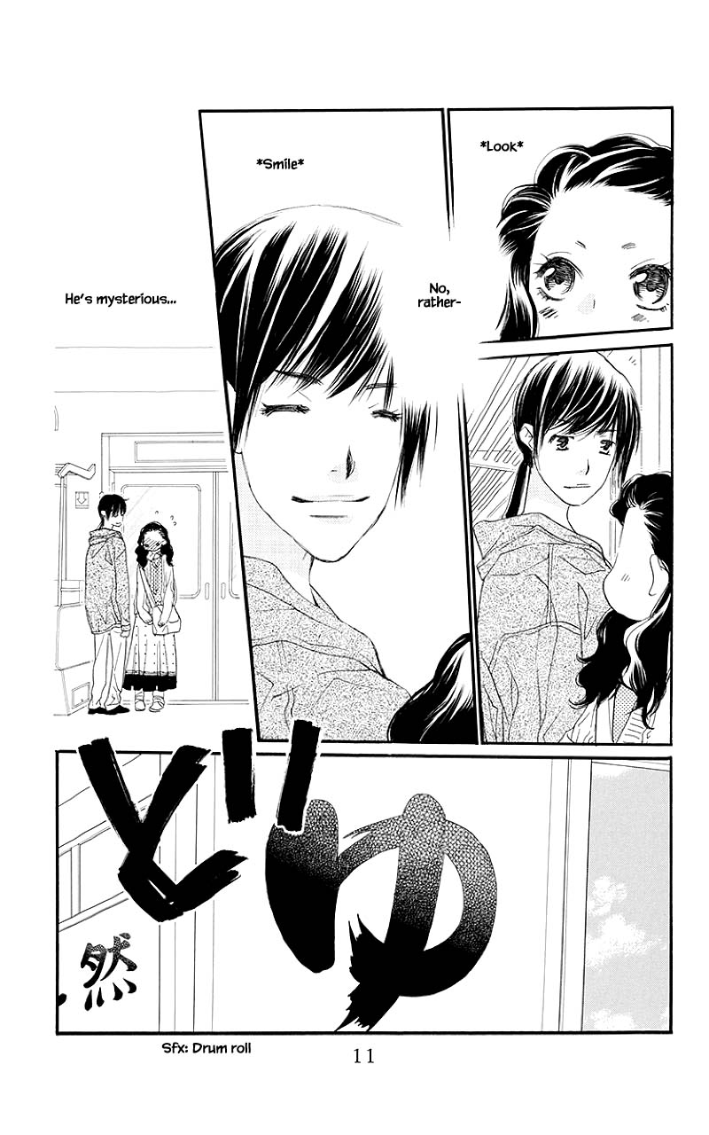 Orange Chocolate Chapter 41.1 page 10 - Chapter 41.1