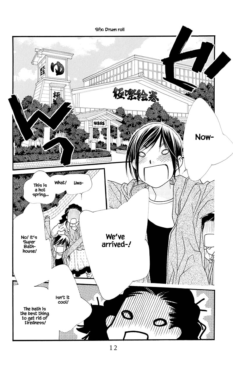 Orange Chocolate Chapter 41.1 page 11 - Chapter 41.1
