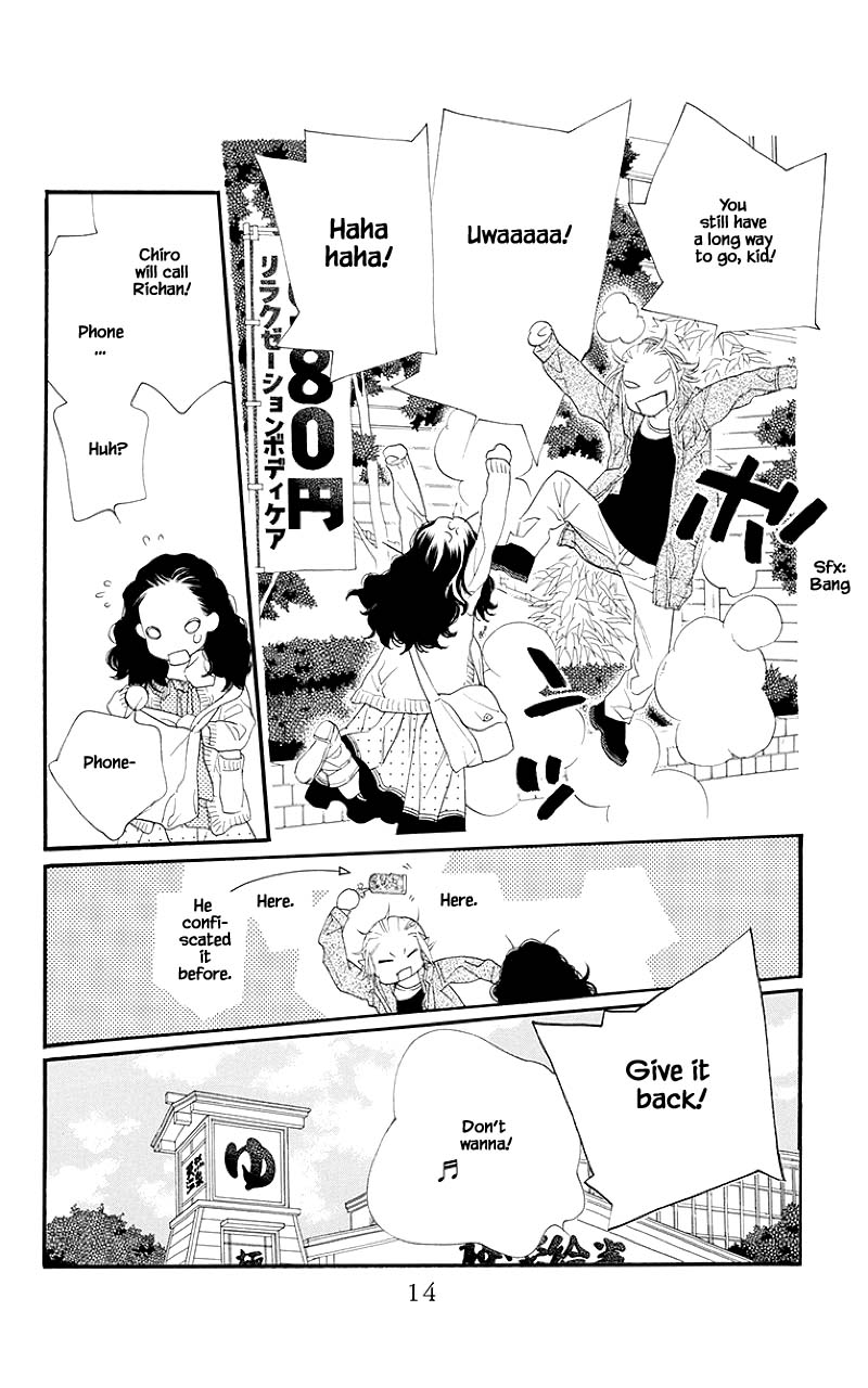 Orange Chocolate Chapter 41.1 page 13 - Chapter 41.1