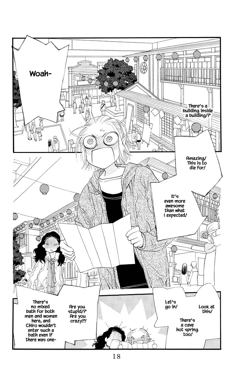Orange Chocolate Chapter 41.1 page 17 - Chapter 41.1