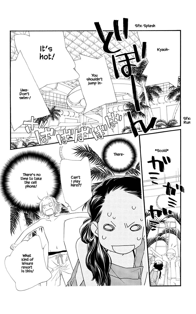 Orange Chocolate Chapter 41.1 page 21 - Chapter 41.1