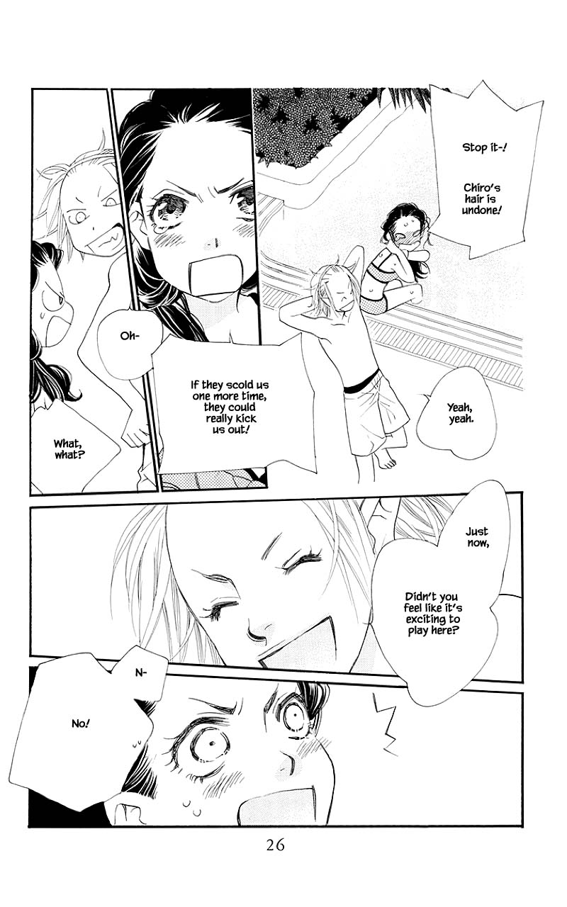 Orange Chocolate Chapter 41.1 page 25 - Chapter 41.1
