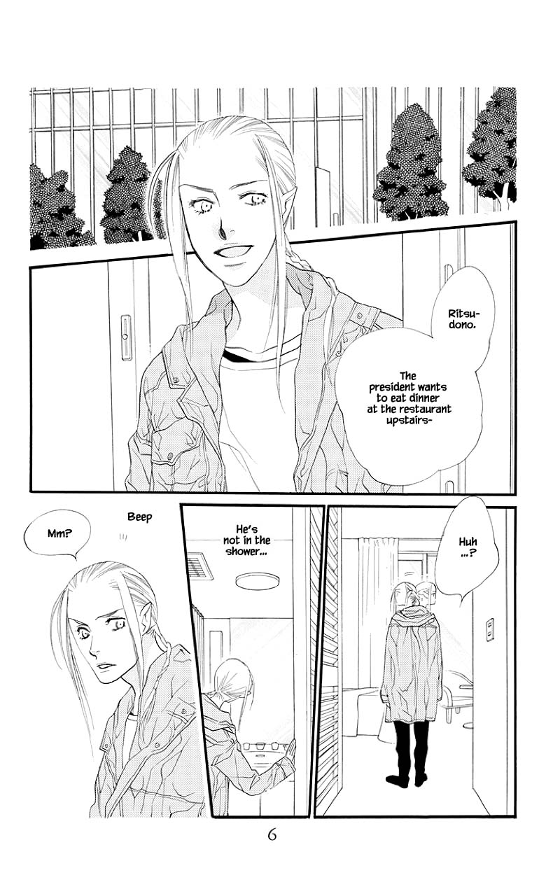 Orange Chocolate Chapter 41.1 page 5 - Chapter 41.1