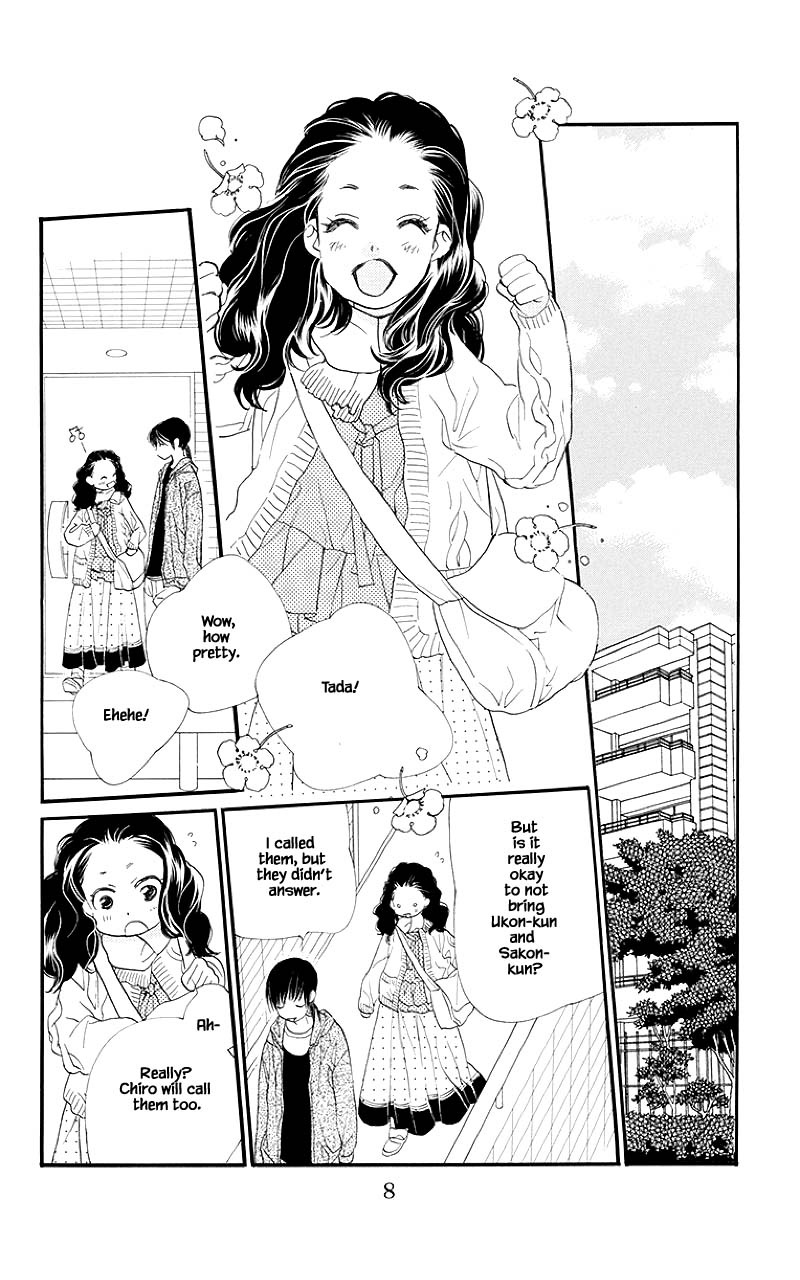 Orange Chocolate Chapter 41.1 page 7 - Chapter 41.1