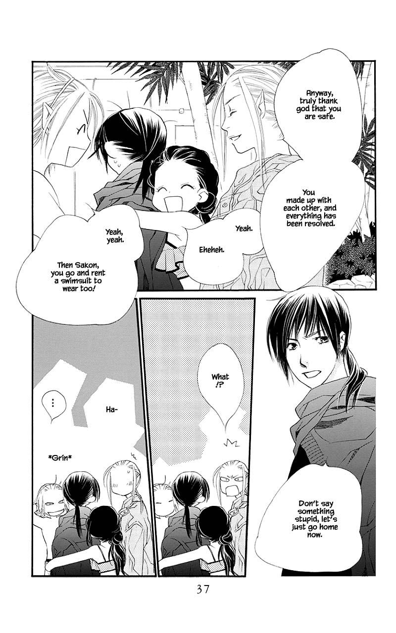 Orange Chocolate Chapter 41.2 page 10 - Chapter 41.2