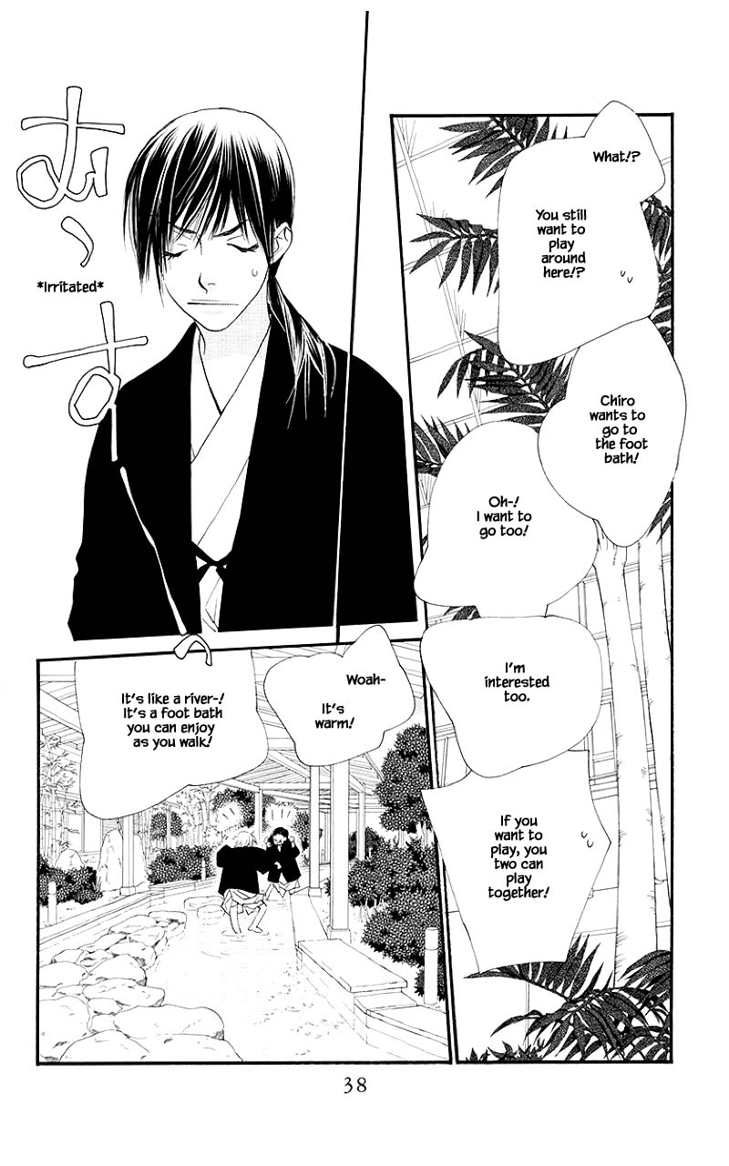 Orange Chocolate Chapter 41.2 page 11 - Chapter 41.2