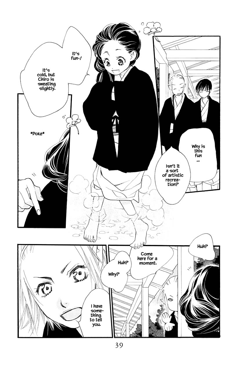 Orange Chocolate Chapter 41.2 page 12 - Chapter 41.2
