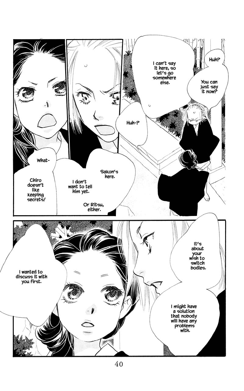 Orange Chocolate Chapter 41.2 page 13 - Chapter 41.2