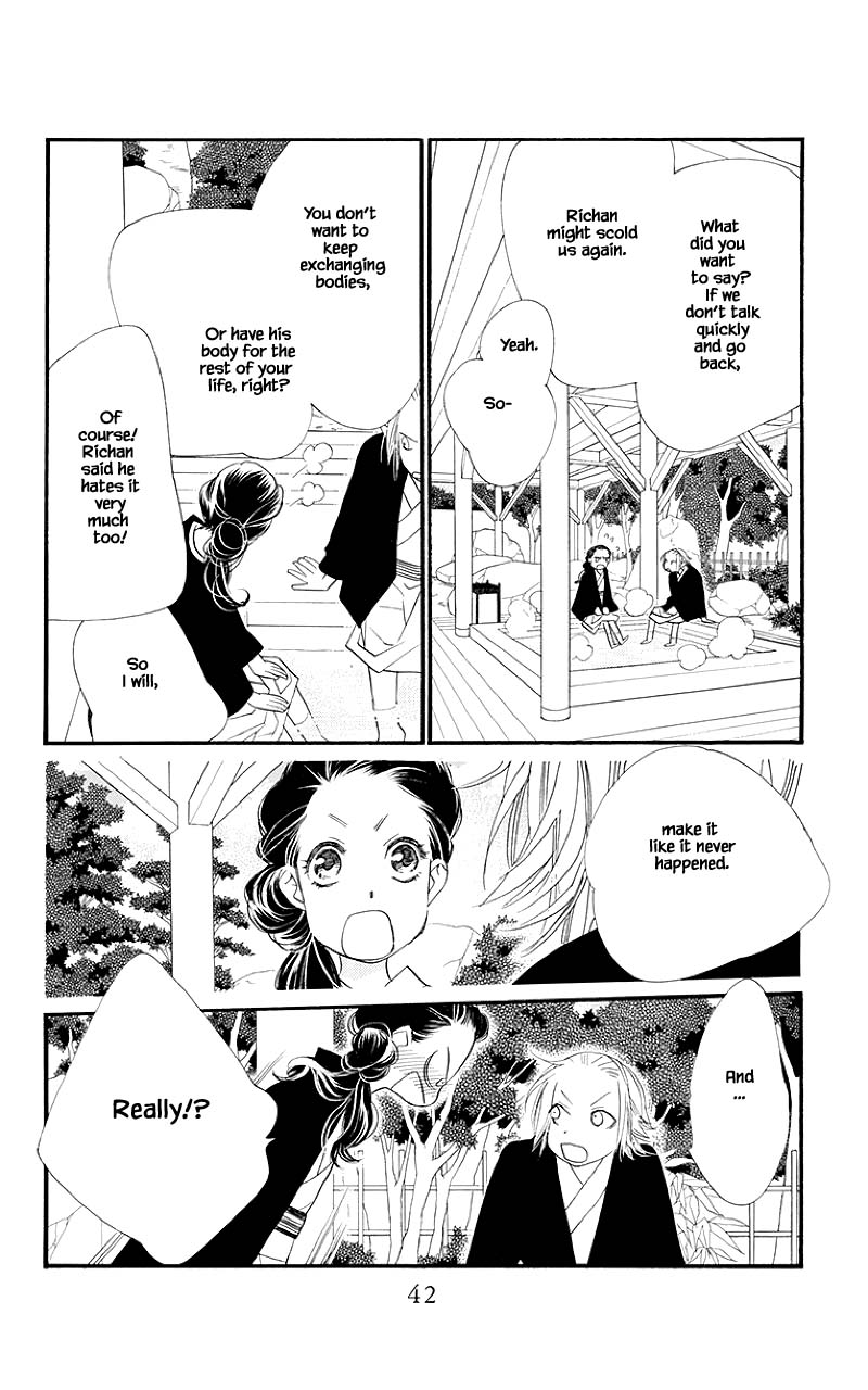 Orange Chocolate Chapter 41.2 page 15 - Chapter 41.2