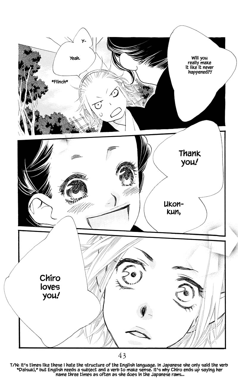 Orange Chocolate Chapter 41.2 page 16 - Chapter 41.2