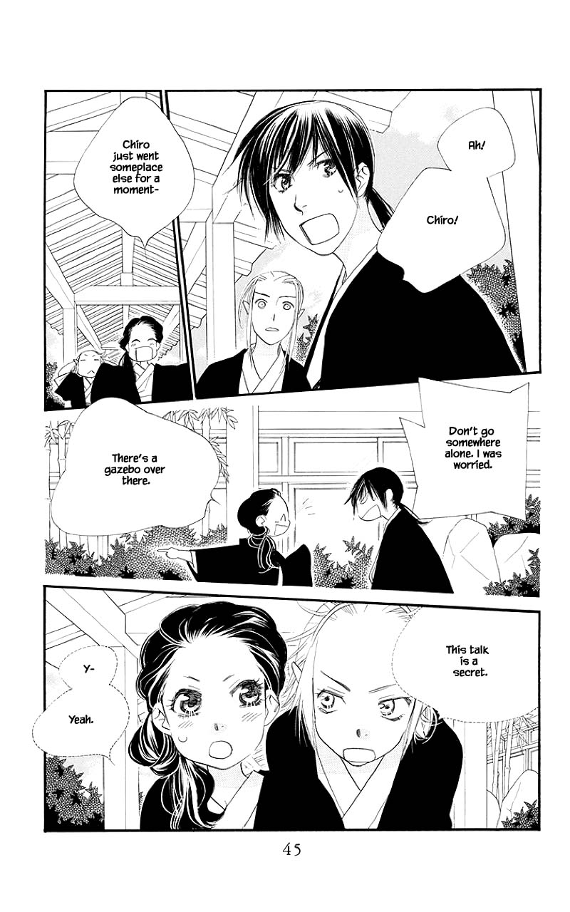 Orange Chocolate Chapter 41.2 page 18 - Chapter 41.2