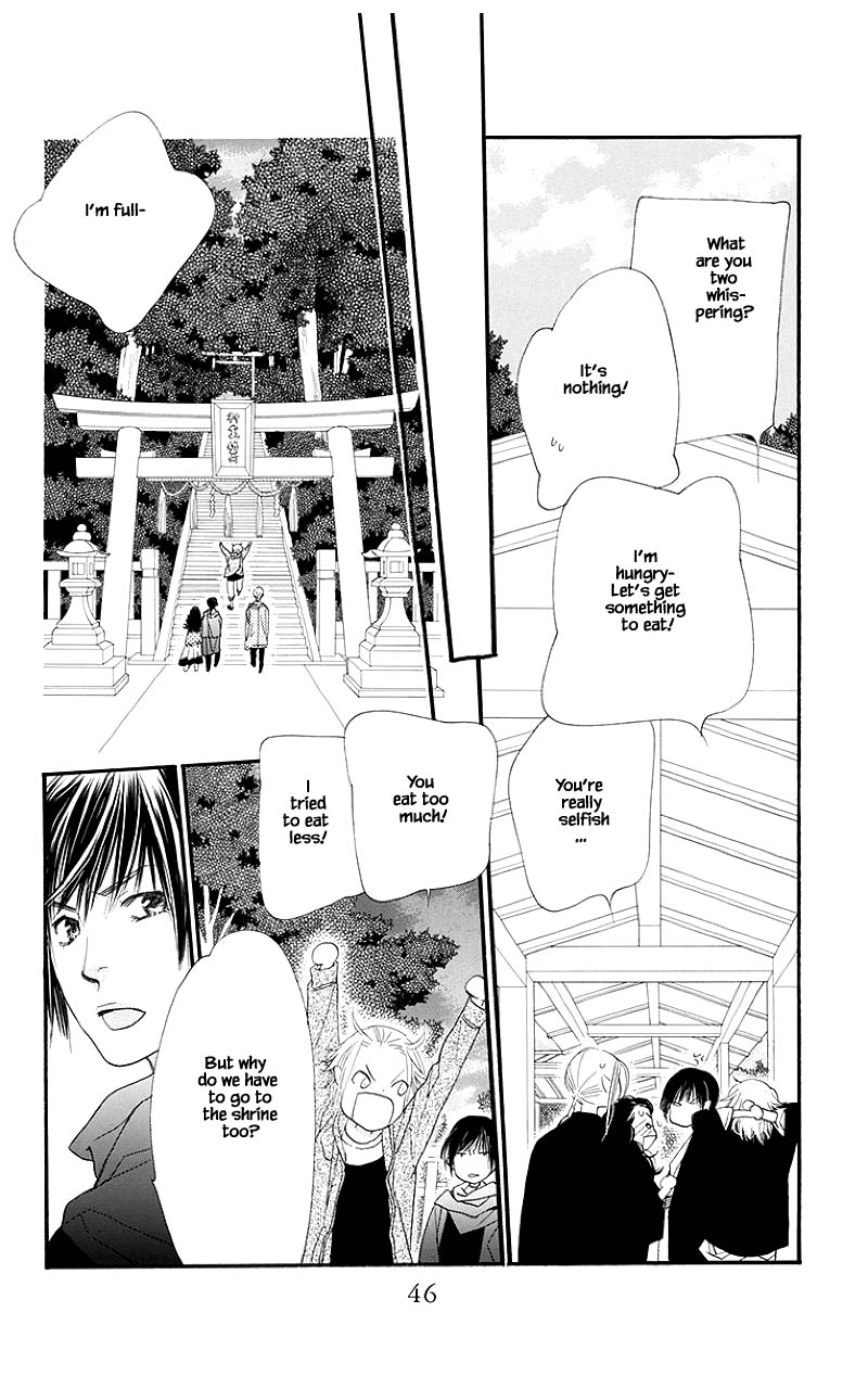 Orange Chocolate Chapter 41.2 page 19 - Chapter 41.2