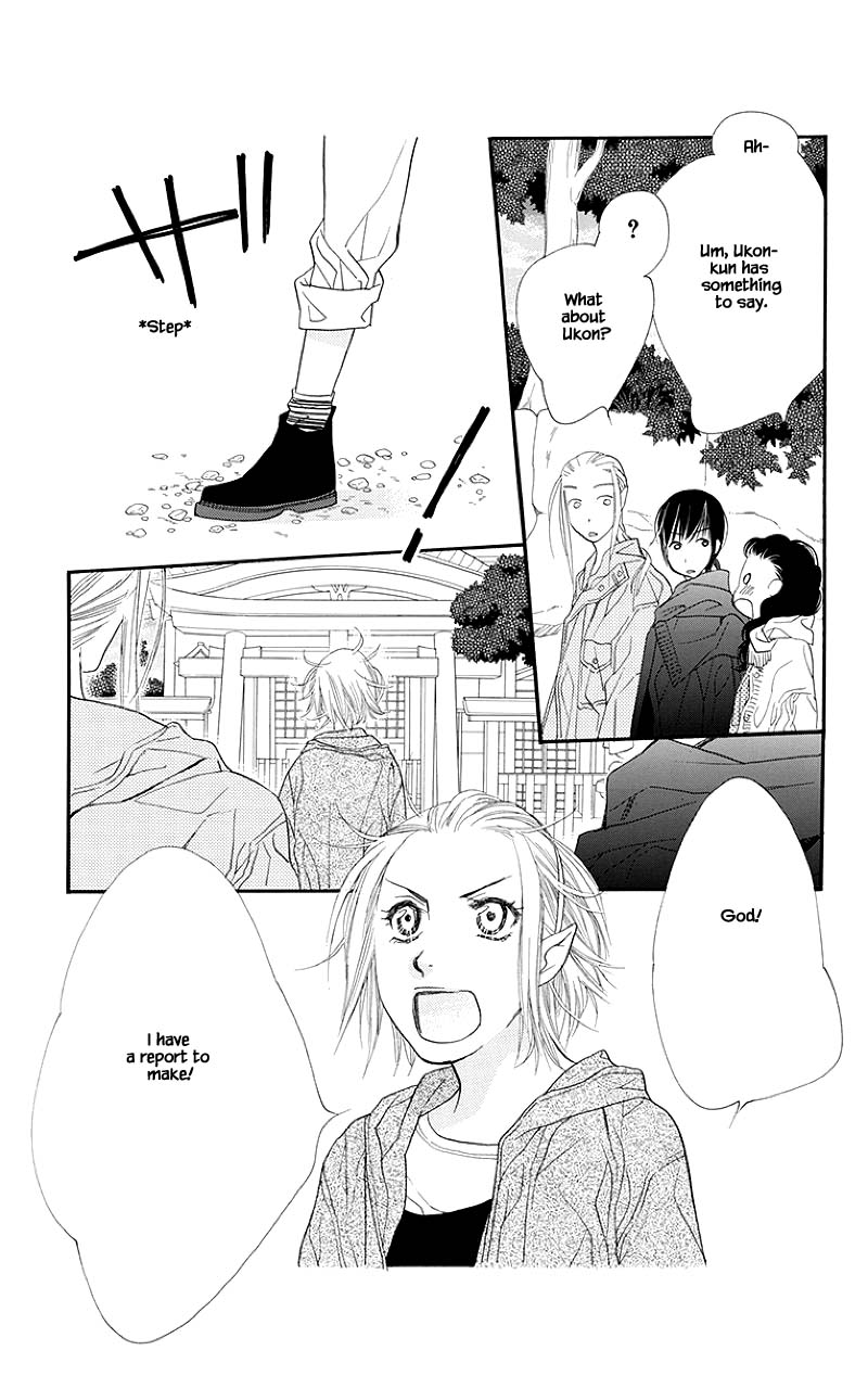Orange Chocolate Chapter 41.2 page 20 - Chapter 41.2