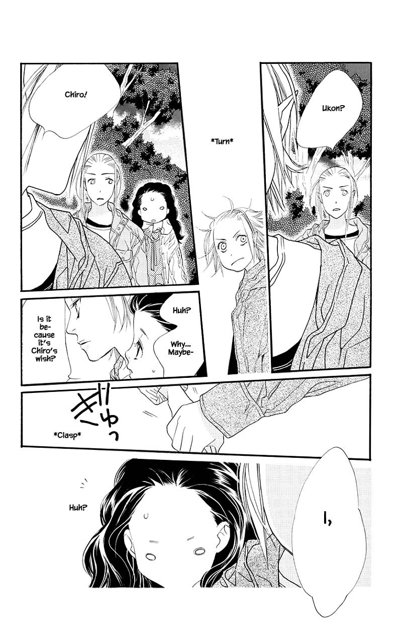 Orange Chocolate Chapter 41.2 page 21 - Chapter 41.2