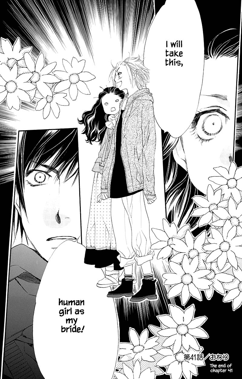 Orange Chocolate Chapter 41.2 page 22 - Chapter 41.2