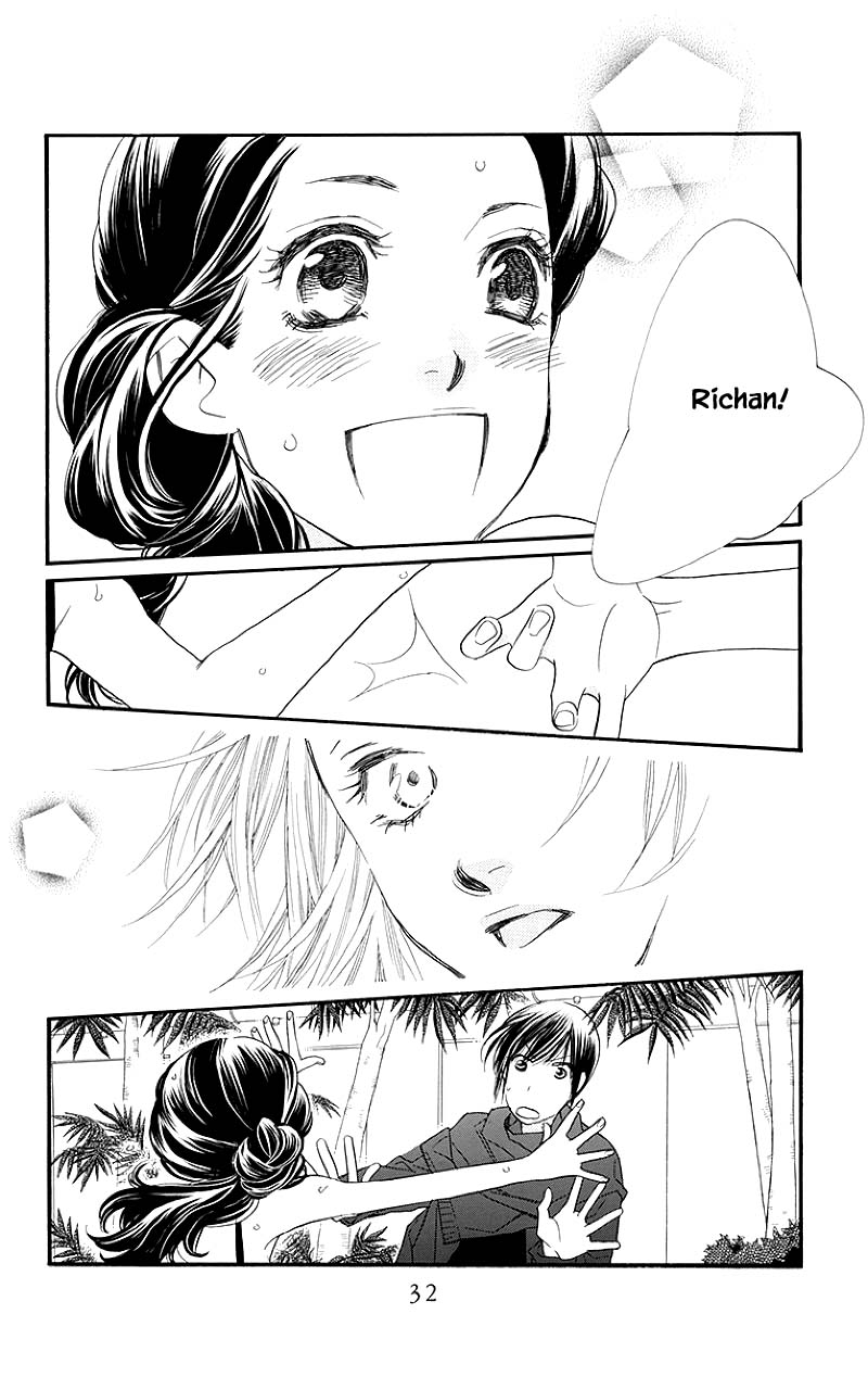 Orange Chocolate Chapter 41.2 page 5 - Chapter 41.2