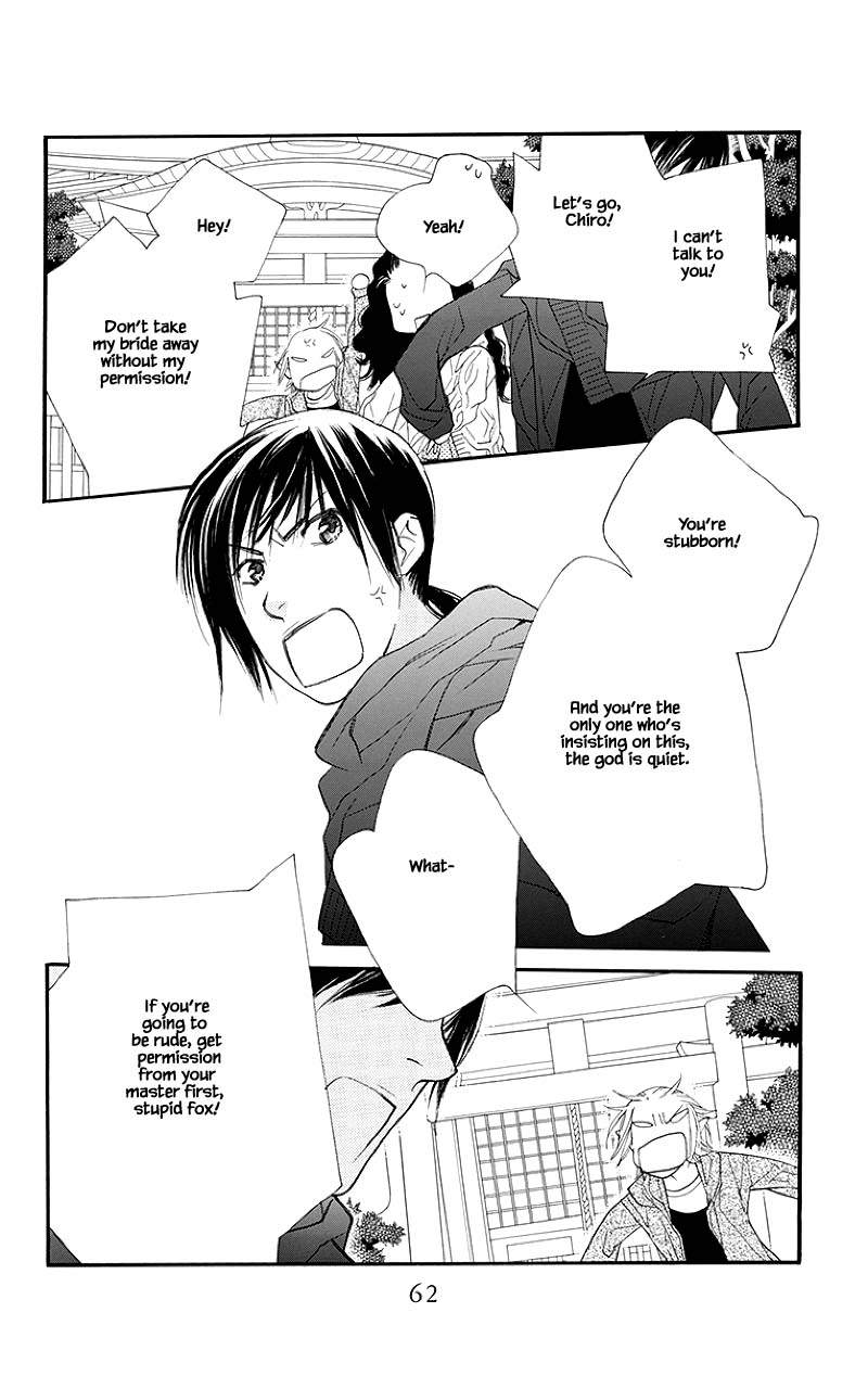 Orange Chocolate Chapter 42.1 page 10 - Chapter 42.1