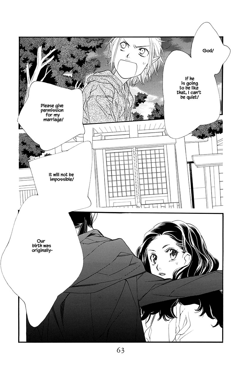 Orange Chocolate Chapter 42.1 page 11 - Chapter 42.1