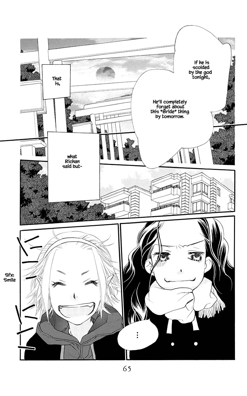 Orange Chocolate Chapter 42.1 page 13 - Chapter 42.1