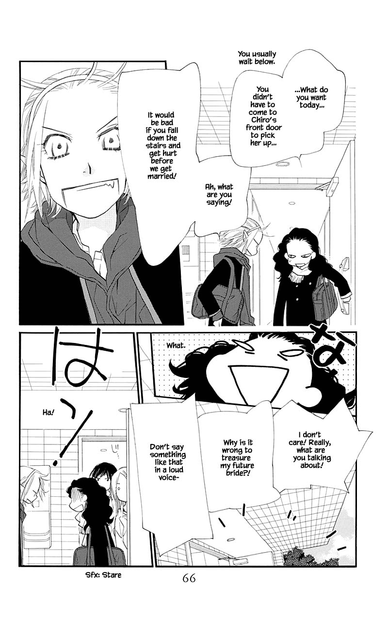 Orange Chocolate Chapter 42.1 page 14 - Chapter 42.1