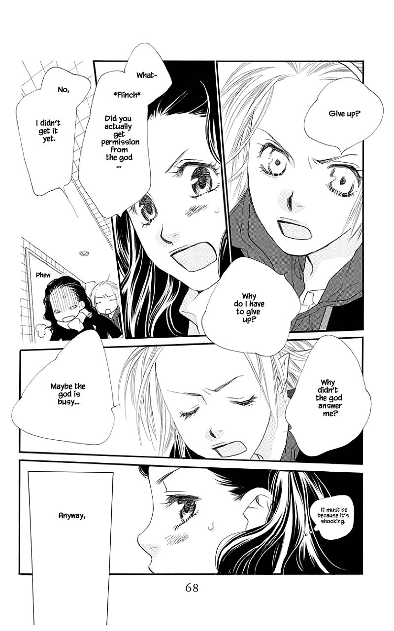 Orange Chocolate Chapter 42.1 page 16 - Chapter 42.1