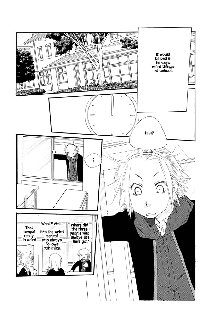 Orange Chocolate Chapter 42.1 page 17 - Chapter 42.1