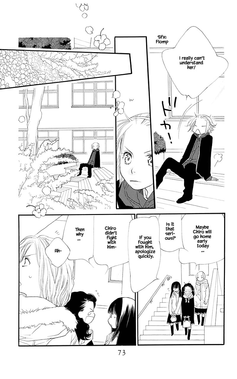 Orange Chocolate Chapter 42.1 page 21 - Chapter 42.1
